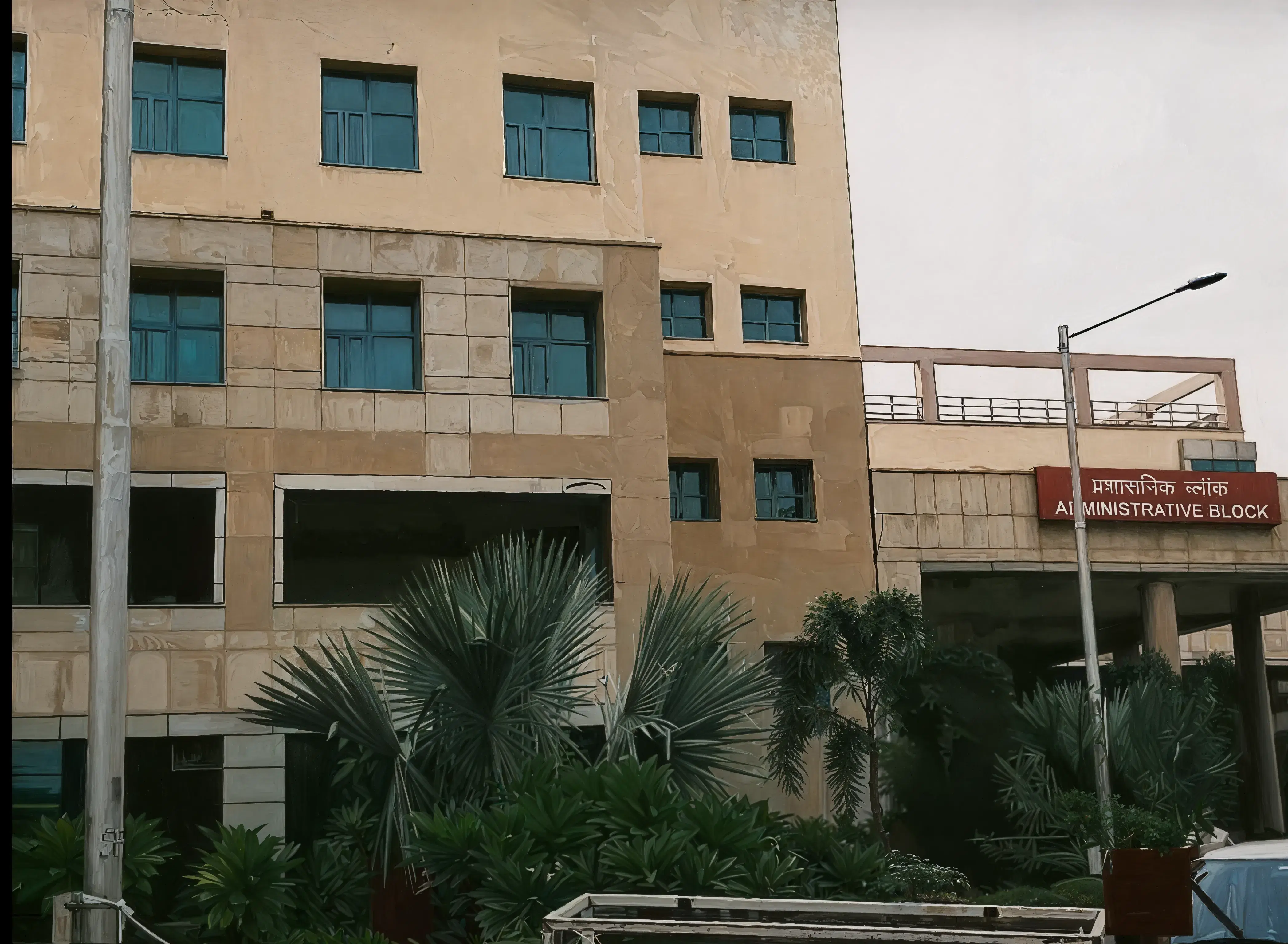 KCGMC campus photo 5